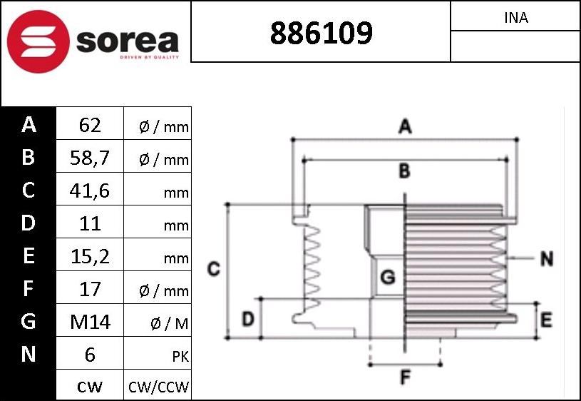 SNRA 886109 - Шкив генератора, муфта autosila-amz.com