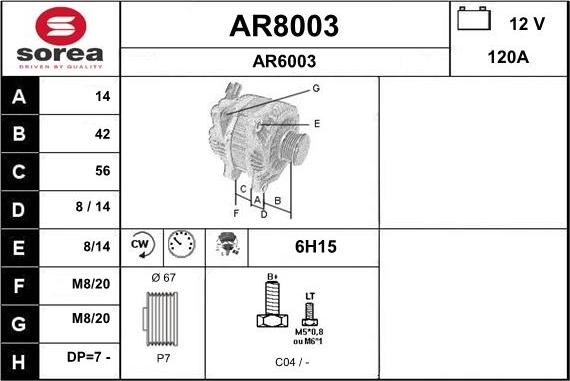 SNRA AR8003 - Генератор autosila-amz.com