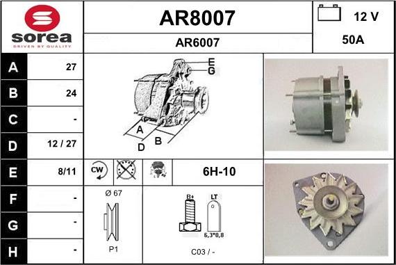 SNRA AR8007 - Генератор autosila-amz.com