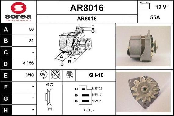 SNRA AR8016 - Генератор autosila-amz.com