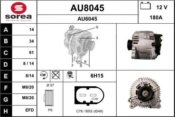 SNRA AU8045 - Генератор autosila-amz.com