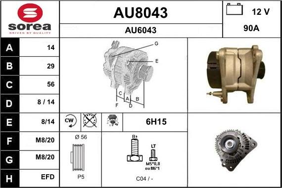 SNRA AU8043 - Генератор autosila-amz.com