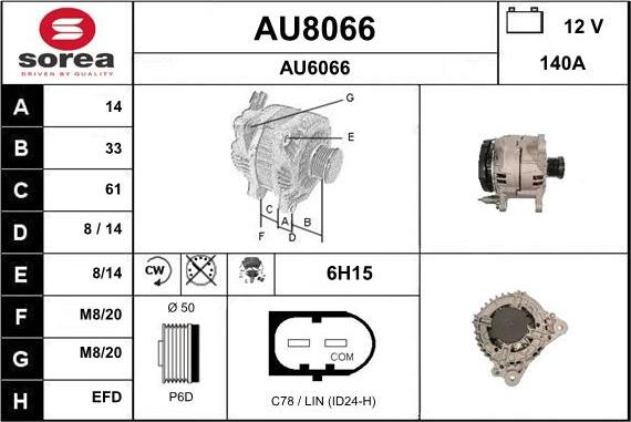 SNRA AU8066 - Генератор autosila-amz.com