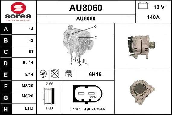 SNRA AU8060 - Генератор autosila-amz.com