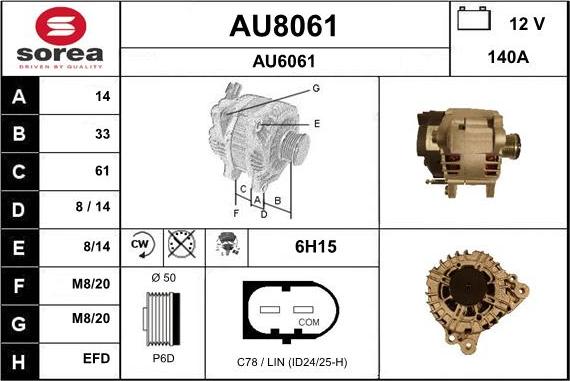 SNRA AU8061 - Генератор autosila-amz.com