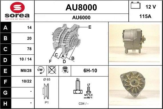 SNRA AU8000 - Генератор autosila-amz.com