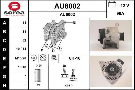 SNRA AU8002 - Генератор autosila-amz.com