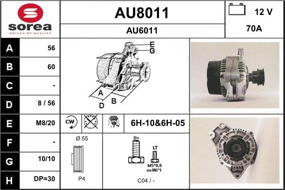 SNRA AU8011 - Генератор autosila-amz.com