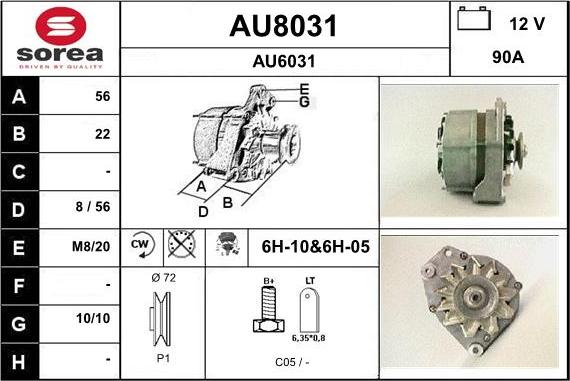 SNRA AU8031 - Генератор autosila-amz.com