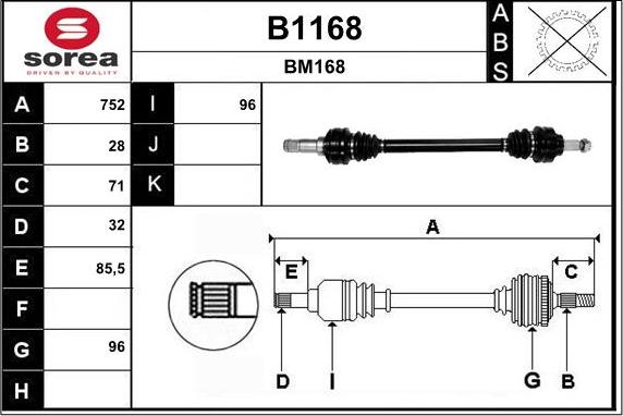 SNRA B1168 - Приводной вал autosila-amz.com