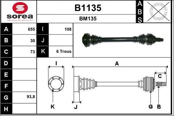 SNRA B1135 - Приводной вал autosila-amz.com