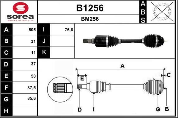 SNRA B1256 - Приводной вал autosila-amz.com