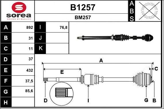 SNRA B1257 - Приводной вал autosila-amz.com