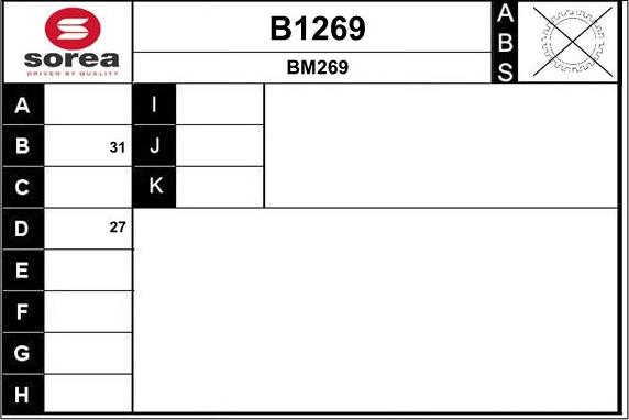 SNRA B1269 - Приводной вал autosila-amz.com