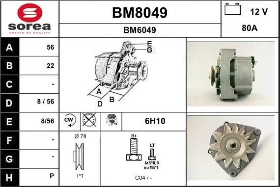 SNRA BM8049 - Генератор autosila-amz.com