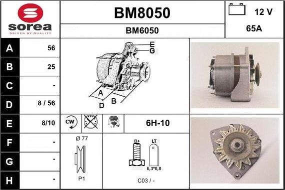 SNRA BM8050 - Генератор autosila-amz.com