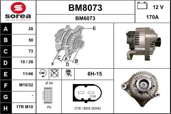 SNRA BM8073 - Генератор autosila-amz.com