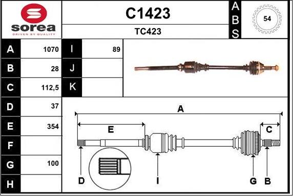 SNRA C1423 - Приводной вал autosila-amz.com