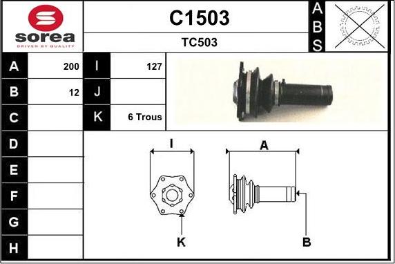 SNRA C1503 - Приводной вал autosila-amz.com