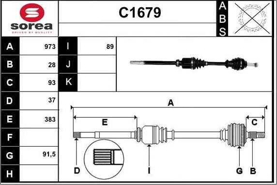 SNRA C1679 - Приводной вал autosila-amz.com