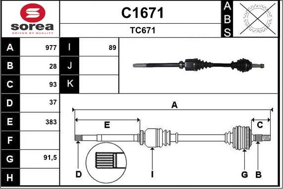 SNRA C1671 - Приводной вал autosila-amz.com