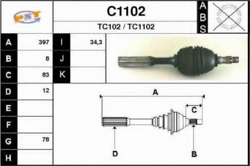 SNRA C1102 - Приводной вал autosila-amz.com