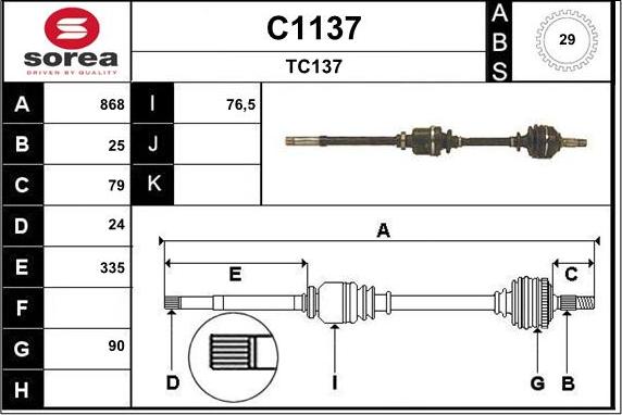 SNRA C1137 - Приводной вал autosila-amz.com