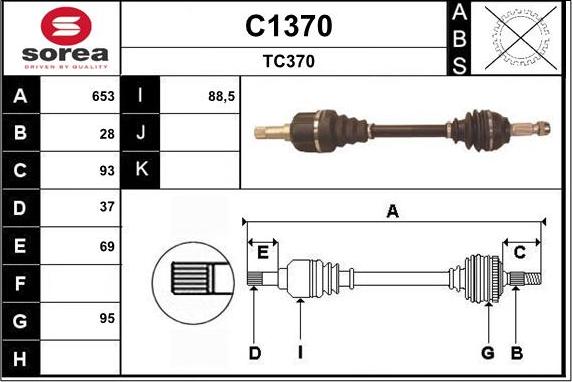 SNRA C1370 - Приводной вал autosila-amz.com