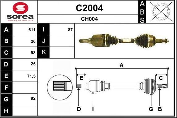 SNRA C2004 - Приводной вал autosila-amz.com