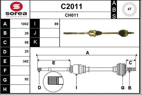 SNRA C2011 - Приводной вал autosila-amz.com