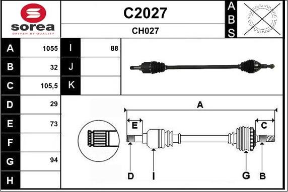 SNRA C2027 - Приводной вал autosila-amz.com