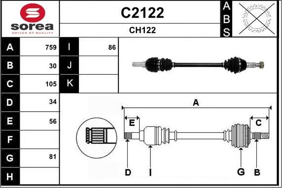 SNRA C2122 - Приводной вал autosila-amz.com