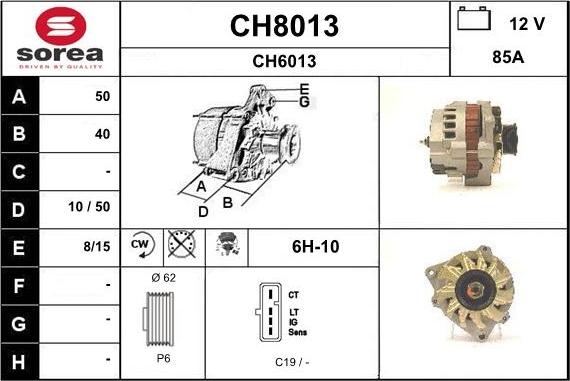 SNRA CH8013 - Генератор autosila-amz.com