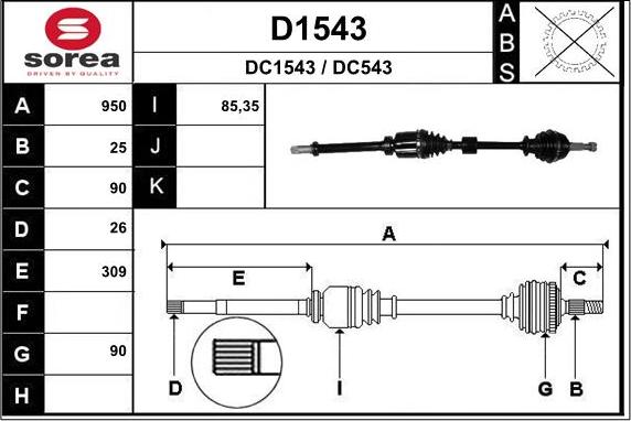 SNRA D1543 - Приводной вал autosila-amz.com