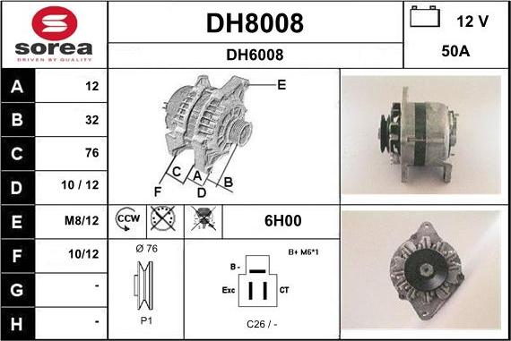 SNRA DH8008 - Генератор autosila-amz.com
