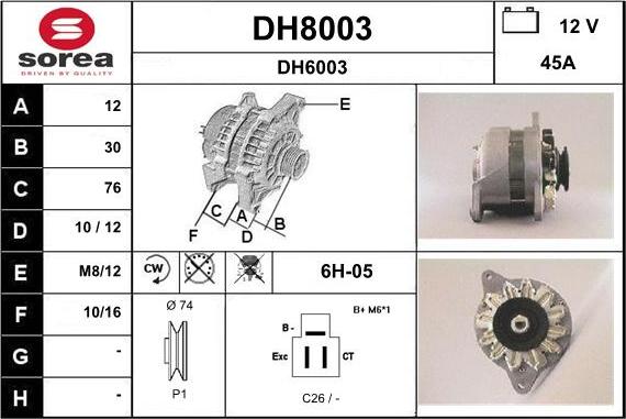 SNRA DH8003 - Генератор autosila-amz.com