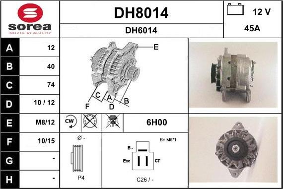 SNRA DH8014 - Генератор autosila-amz.com