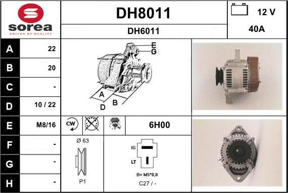 SNRA DH8011 - Генератор autosila-amz.com