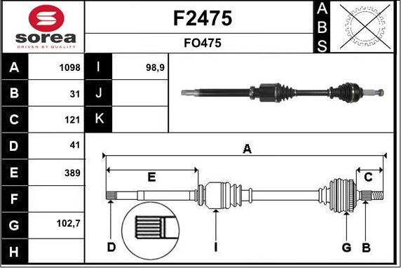 SNRA F2475 - Приводной вал autosila-amz.com