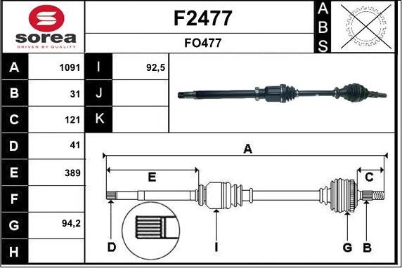 SNRA F2477 - Приводной вал autosila-amz.com