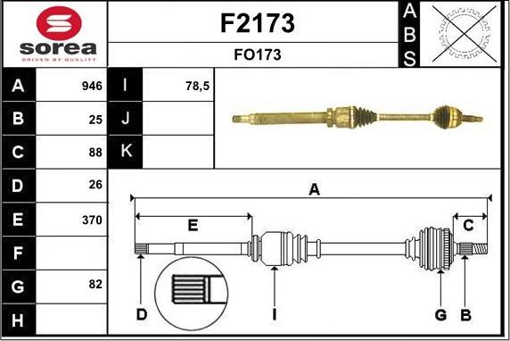 SNRA F2173 - Приводной вал autosila-amz.com