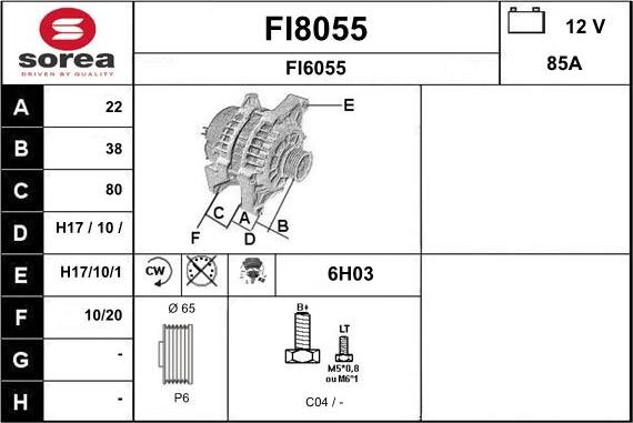 SNRA FI8055 - Генератор autosila-amz.com