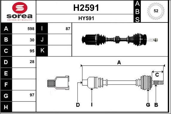 SNRA H2591 - Приводной вал autosila-amz.com