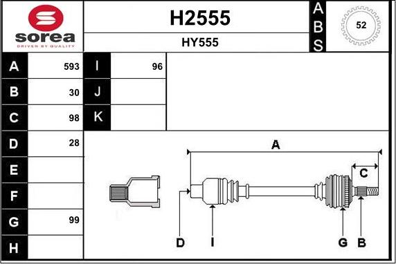 SNRA H2555 - Приводной вал autosila-amz.com