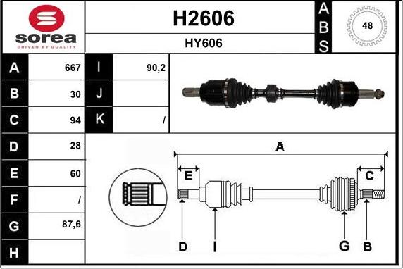 SNRA H2606 - Приводной вал autosila-amz.com