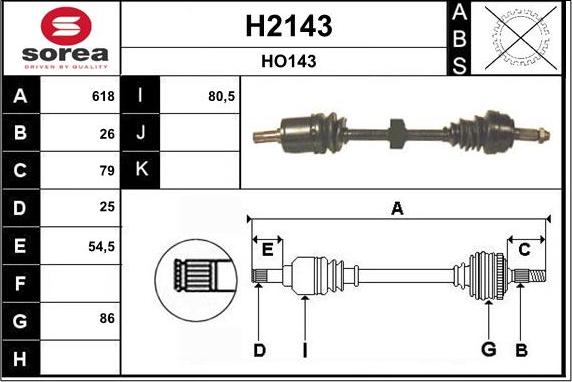 SNRA H2143 - Приводной вал autosila-amz.com