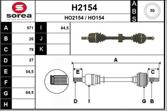 SNRA H2154 - Приводной вал autosila-amz.com