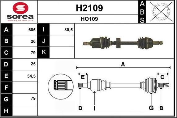 SNRA H2109 - Приводной вал autosila-amz.com