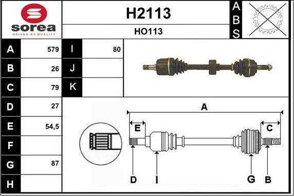 SNRA H2113 - Приводной вал autosila-amz.com