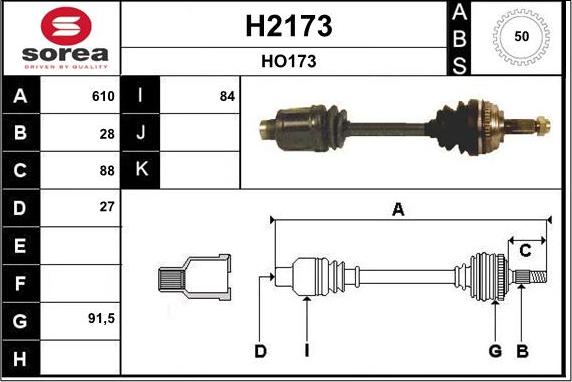SNRA H2173 - Приводной вал autosila-amz.com